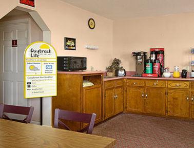 Days Inn Guntersville Restaurant photo